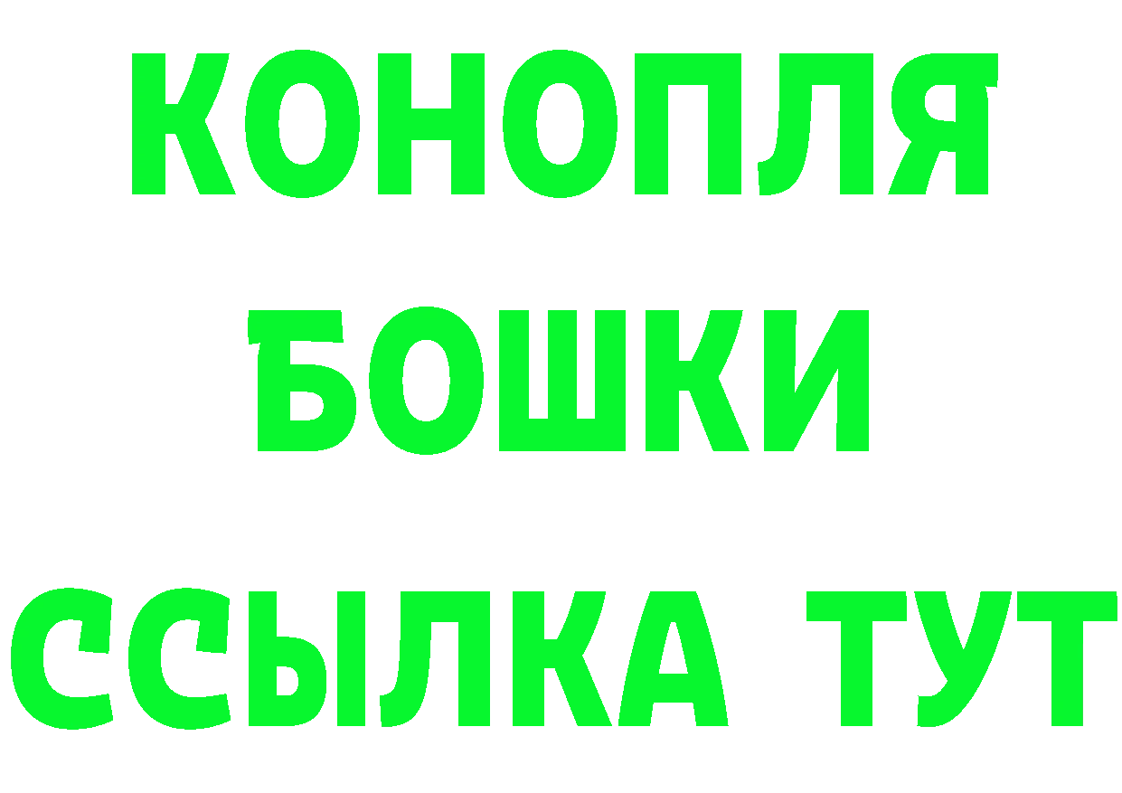 Амфетамин Premium ТОР сайты даркнета ссылка на мегу Пермь